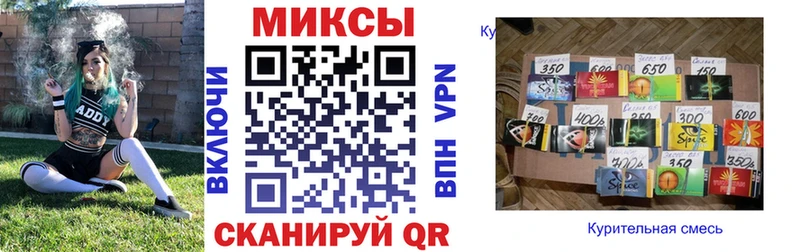 БУТИРАТ 1.4BDO  Купить  Гусь-Хрустальный 