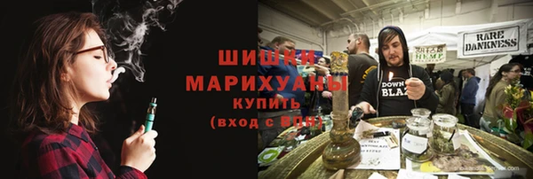 кристаллы Зеленодольск
