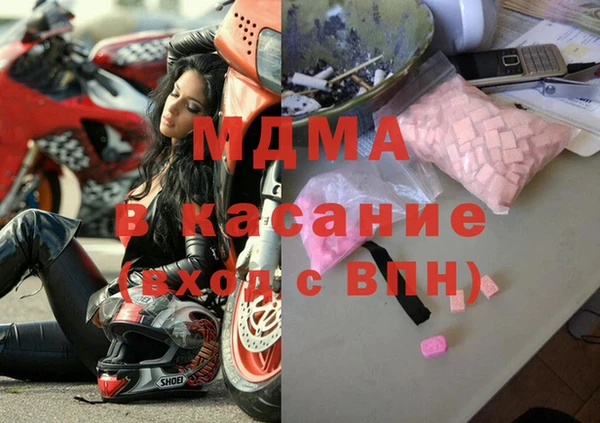 кокаин колумбия Зерноград