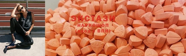 кокаин колумбия Зерноград