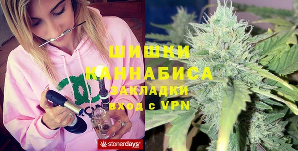 кристаллы Зеленодольск