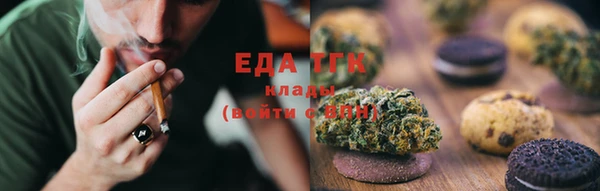 кокаин колумбия Зерноград