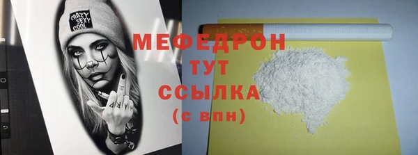 кокаин колумбия Зерноград