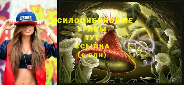 кокаин колумбия Зерноград