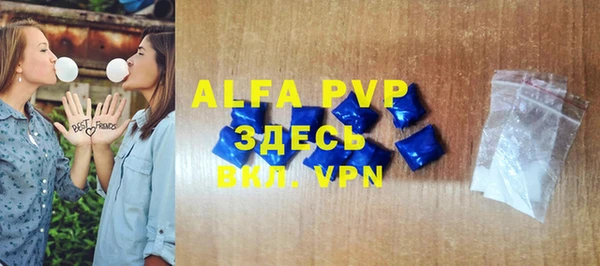 кокаин колумбия Зерноград