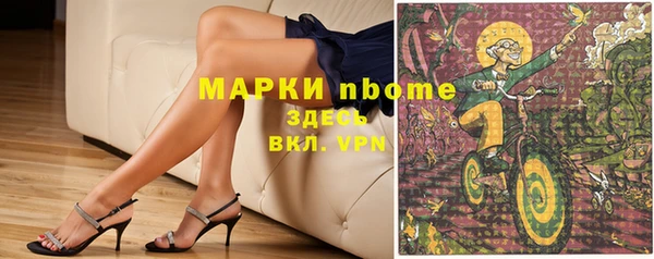 кокаин колумбия Зерноград