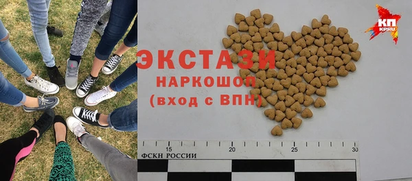 кокаин колумбия Зерноград
