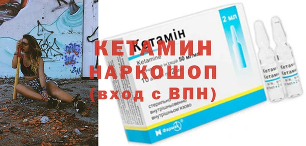 кокаин колумбия Зерноград