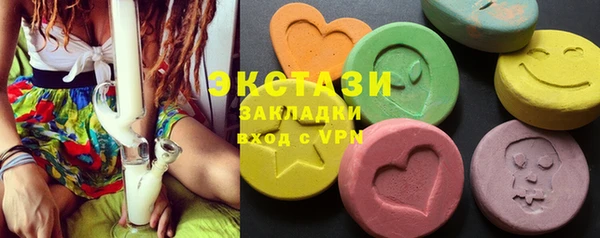 кокаин колумбия Зерноград