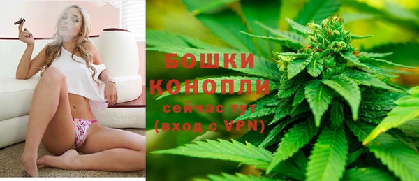 кокаин колумбия Зерноград