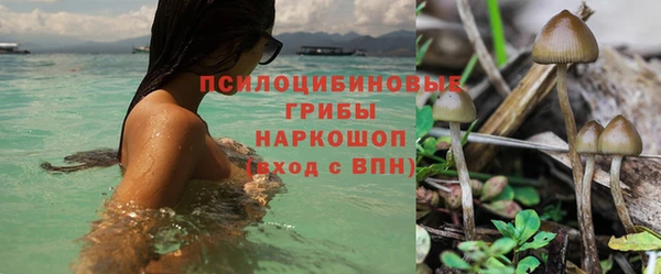 кокаин колумбия Зерноград