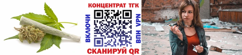 Купить закладки  Гусь-Хрустальный  Дистиллят ТГК жижа 